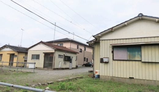 ポイントを押さえれば平屋の高額売却は可能！平屋の特徴と賢い処分方法を紹介