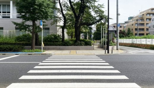 売りたい不動産が都市計画道路予定地だった！価格や売却可能なのか解説